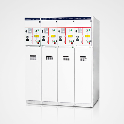 HXGN15-12環(huán)網柜